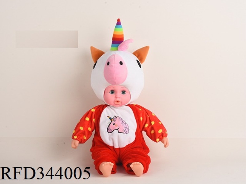 TANG PLASTIC BABY
BABY IC LIGHT
LIGHT