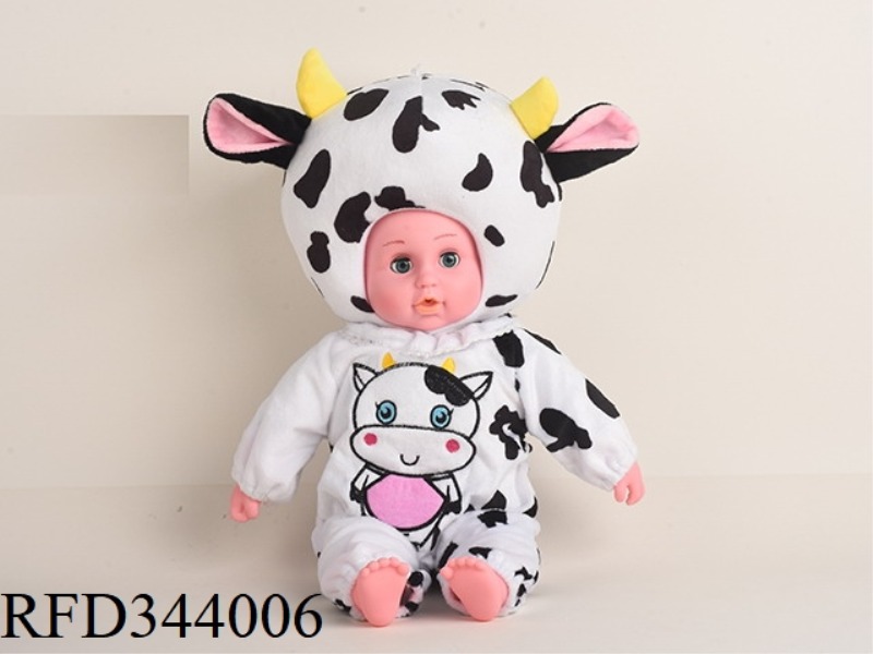 TANG PLASTIC BABY
BABY IC LIGHT
LIGHT