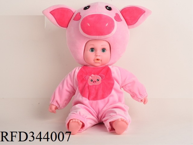 TANG PLASTIC BABY
BABY IC LIGHT
LIGHT