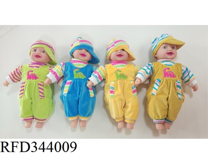 TANG PLASTIC BABY
BABY IC LIGHT
LIGHT
