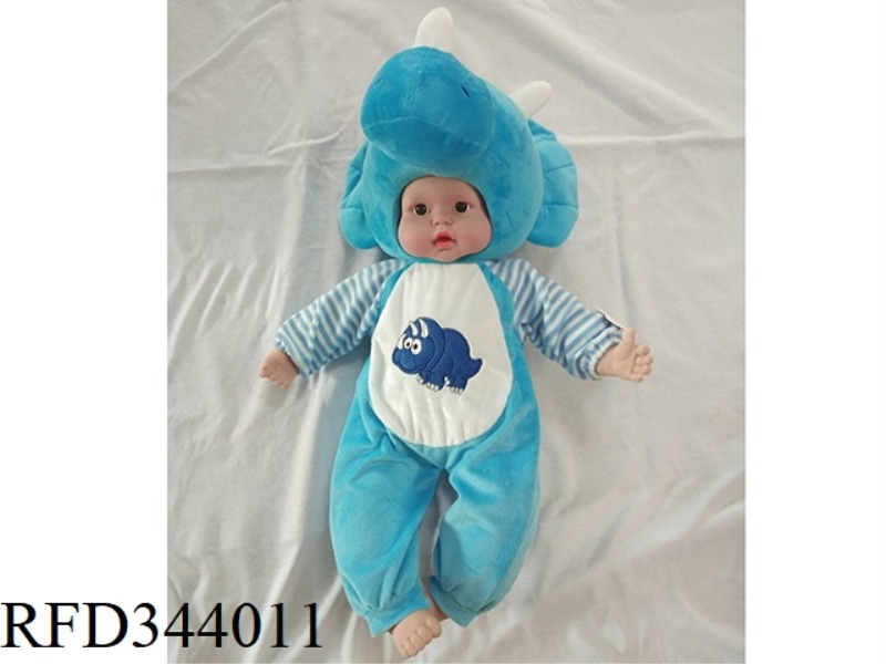 TANG PLASTIC BABY
BABY IC