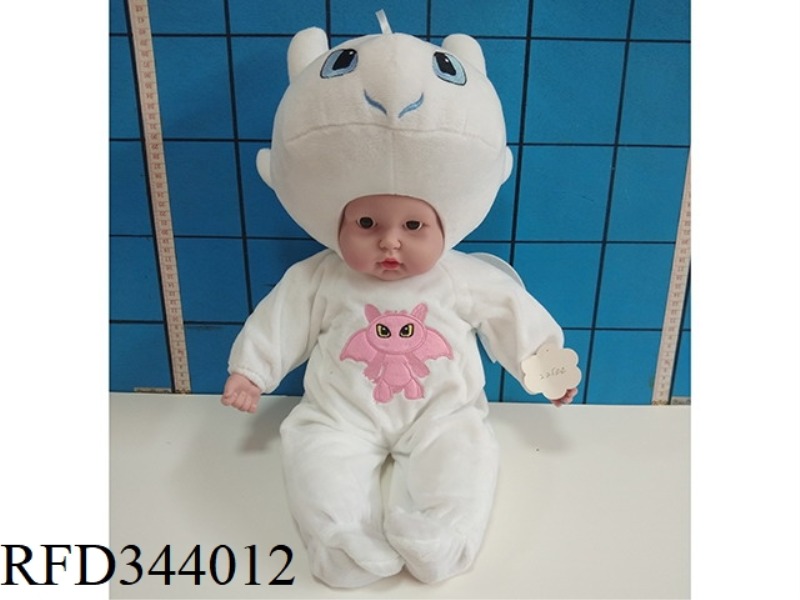 TANG PLASTIC BABY
BABY IC
