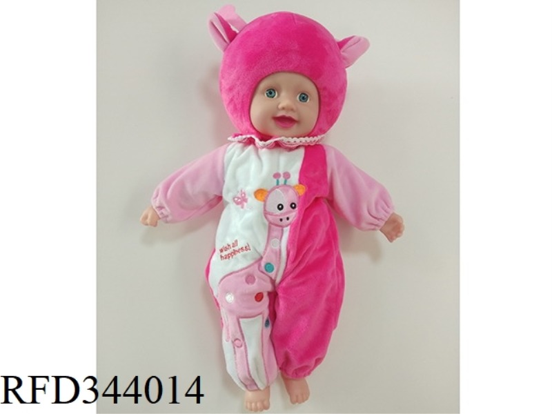 TANG PLASTIC BABY
BABY IC LIGHT
LIGHT