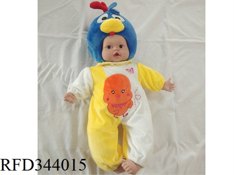 TANG PLASTIC BABY
BABY IC