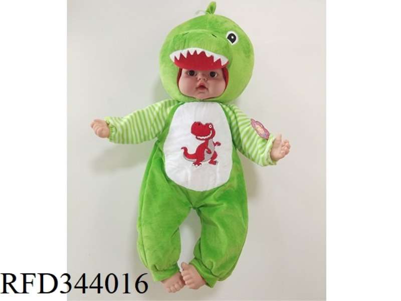 TANG PLASTIC BABY
BABY IC