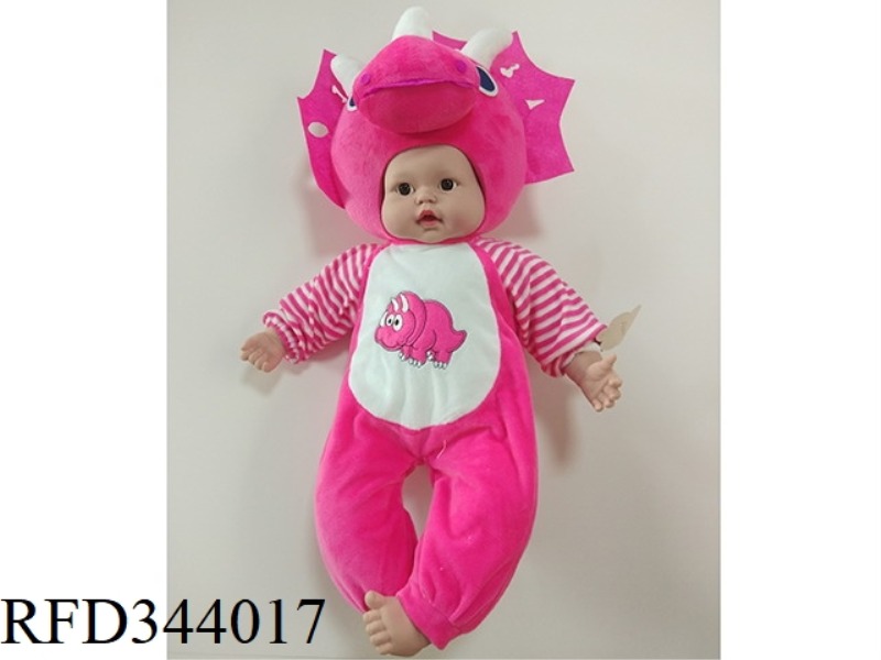 TANG PLASTIC BABY
BABY IC