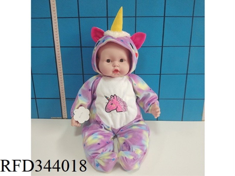 TANG PLASTIC BABY
BABY IC