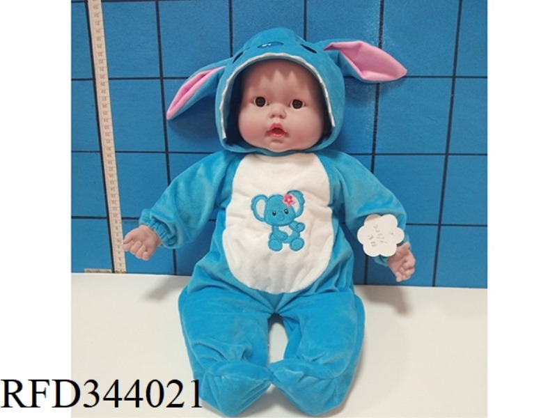 TANG PLASTIC BABY
BABY IC