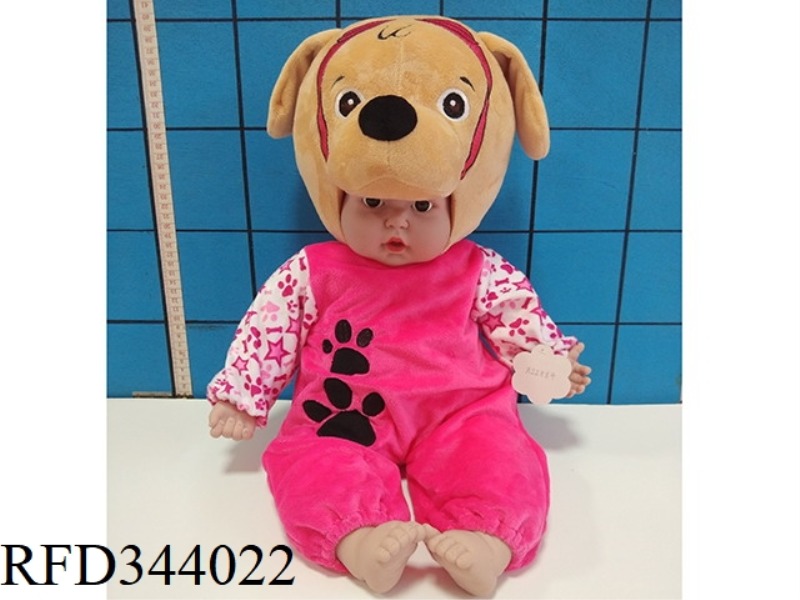 TANG PLASTIC BABY
BABY IC