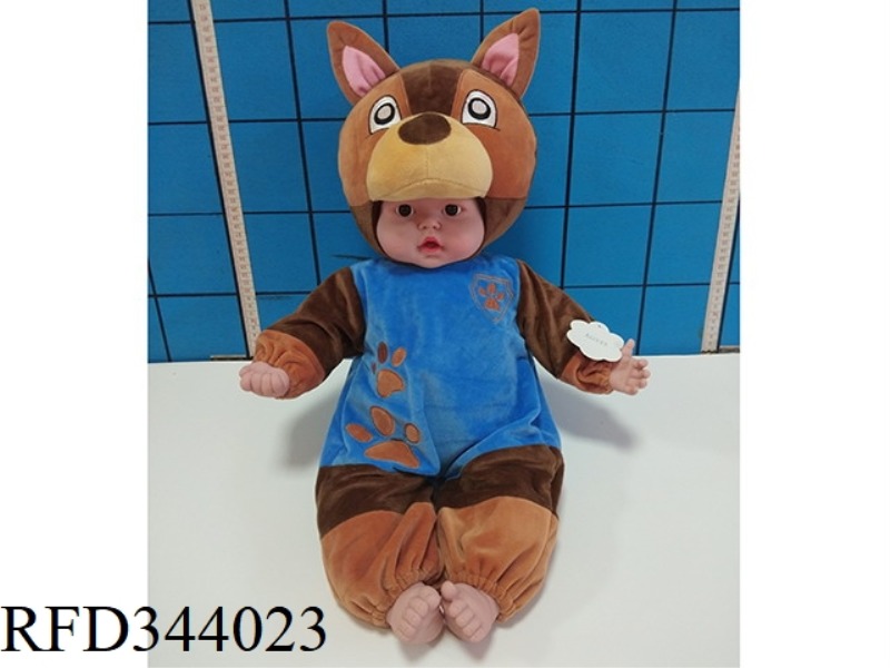 TANG PLASTIC BABY
BABY IC