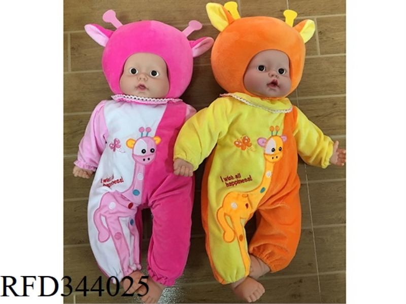 TANG PLASTIC BABY
BABY IC