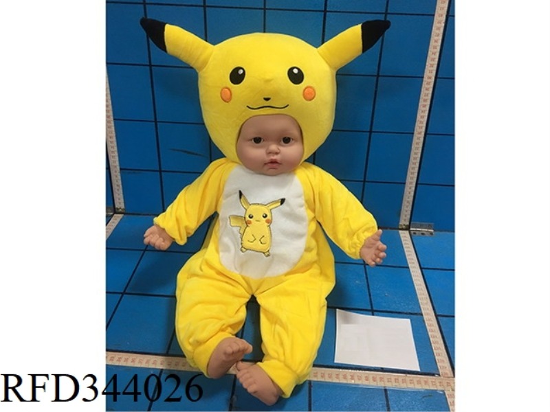 TANG PLASTIC BABY
BABY IC