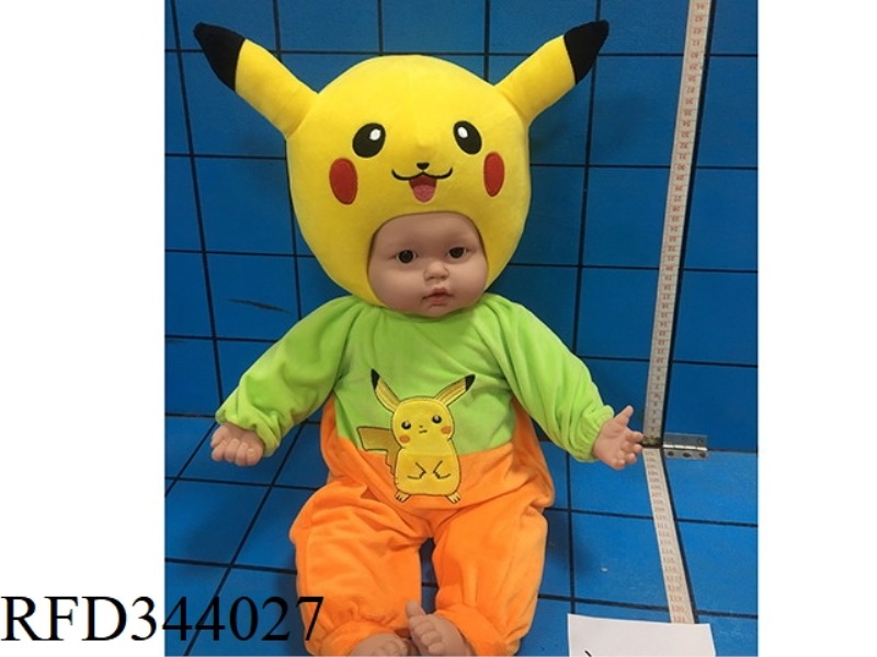 TANG PLASTIC BABY
BABY IC