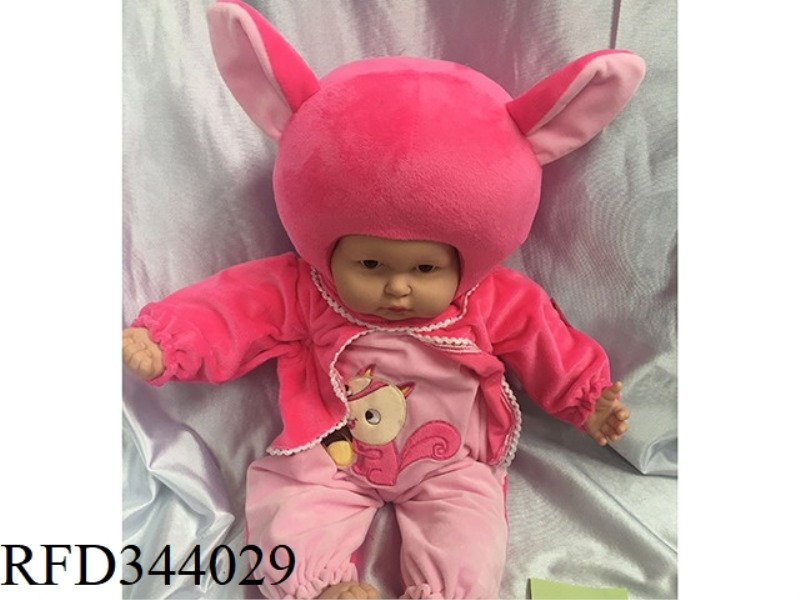 TANG PLASTIC BABY
BABY IC