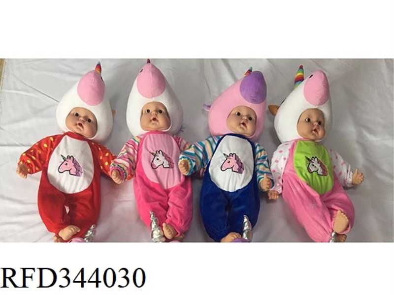 TANG PLASTIC BABY
BABY IC