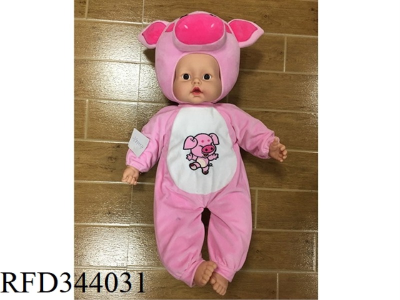 TANG PLASTIC BABY
BABY IC