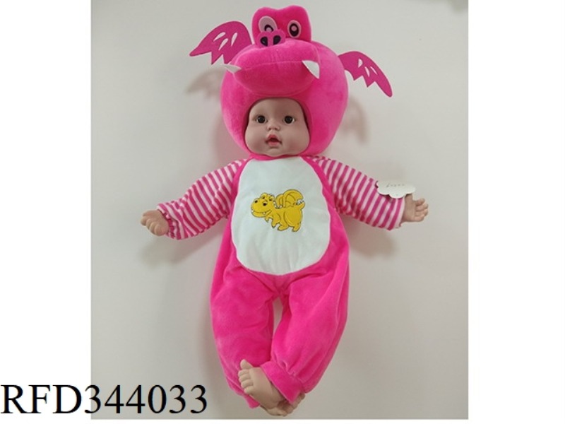 TANG PLASTIC BABY
BABY IC