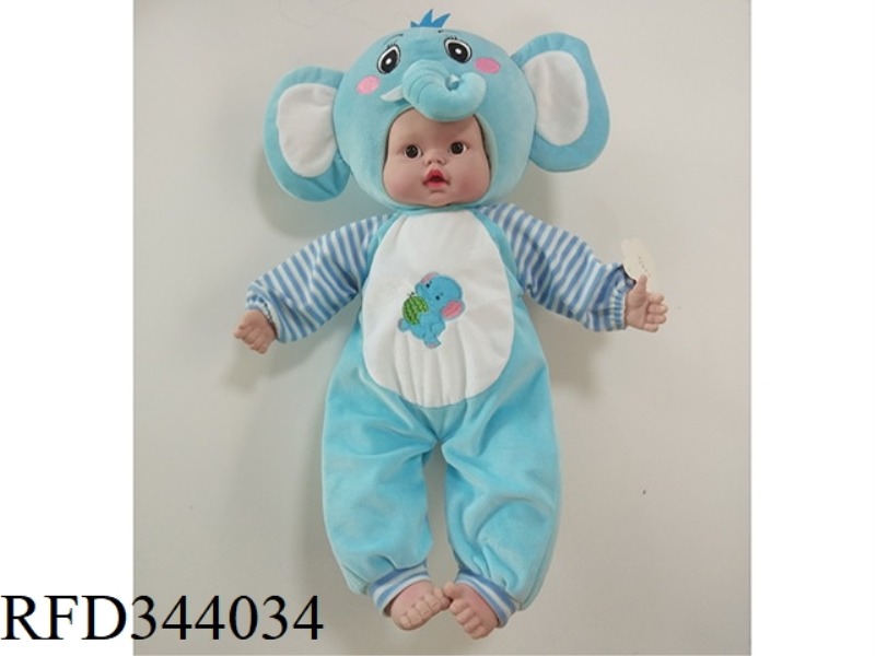 TANG PLASTIC BABY
BABY IC