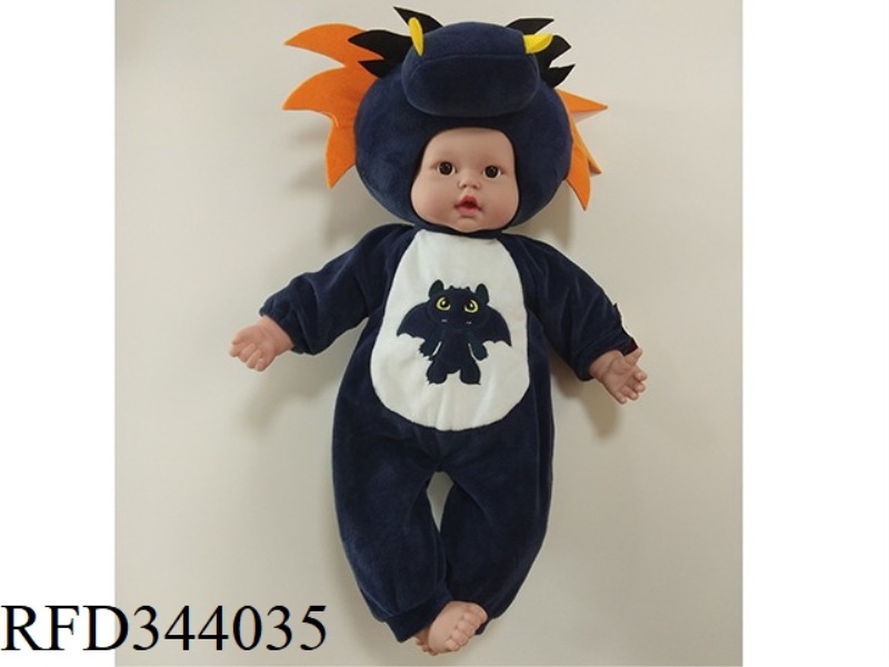 TANG PLASTIC BABY
BABY IC