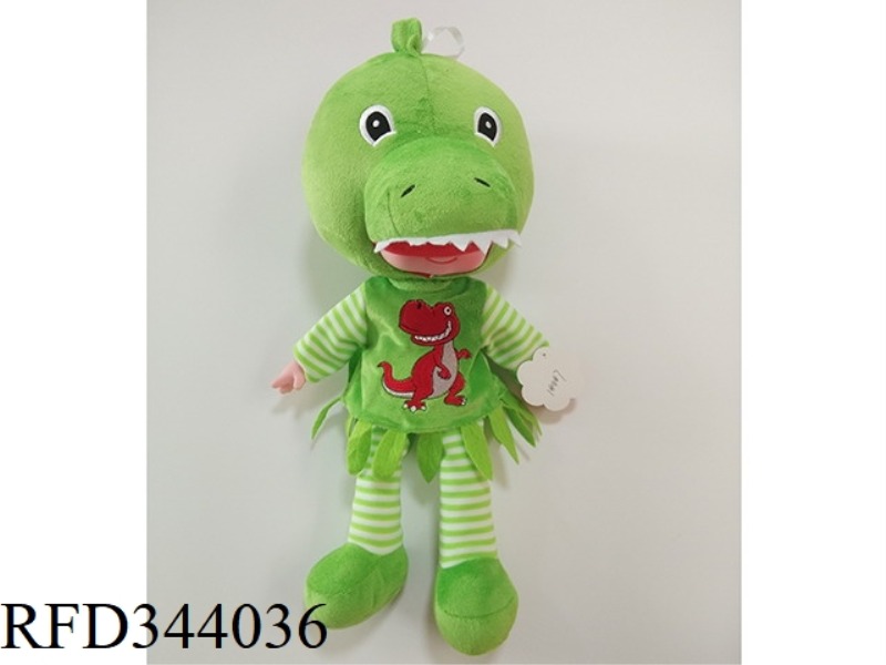 TANG PLASTIC BABY
BABY IC LIGHT
LIGHT