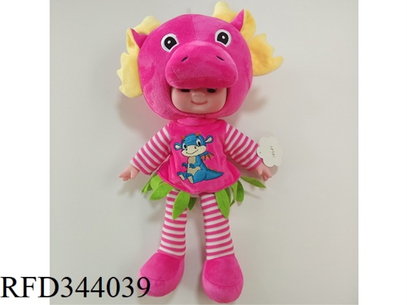 TANG PLASTIC BABY
BABY IC LIGHT
LIGHT