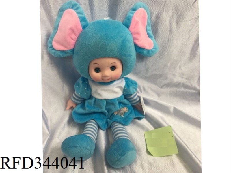 TANG PLASTIC BABY
BABY IC LIGHT
LIGHT