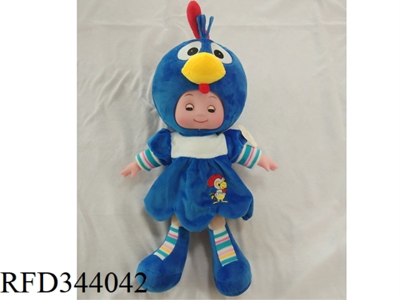 TANG PLASTIC BABY
BABY IC LIGHT
LIGHT