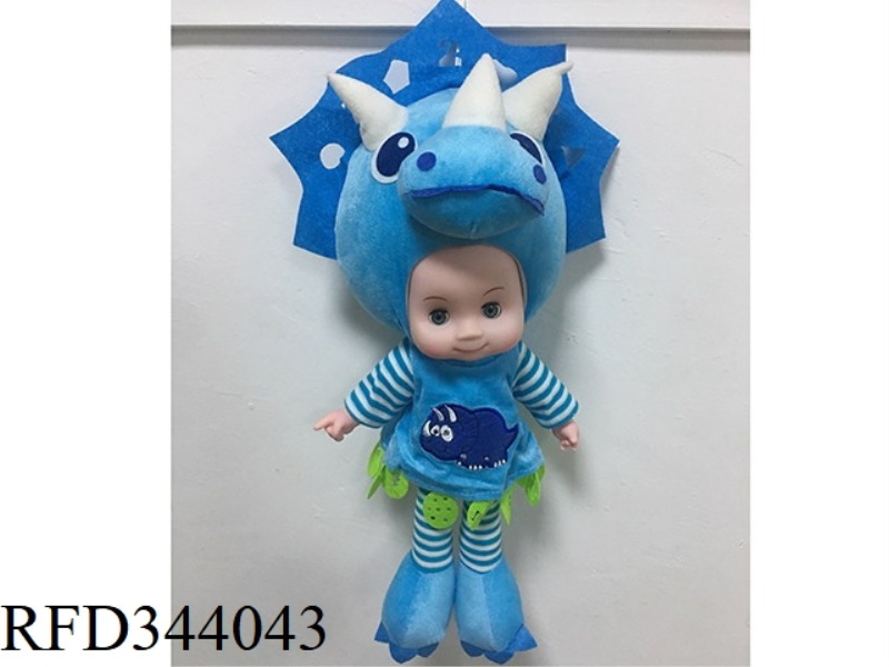 TANG PLASTIC BABY
BABY IC LIGHT
LIGHT