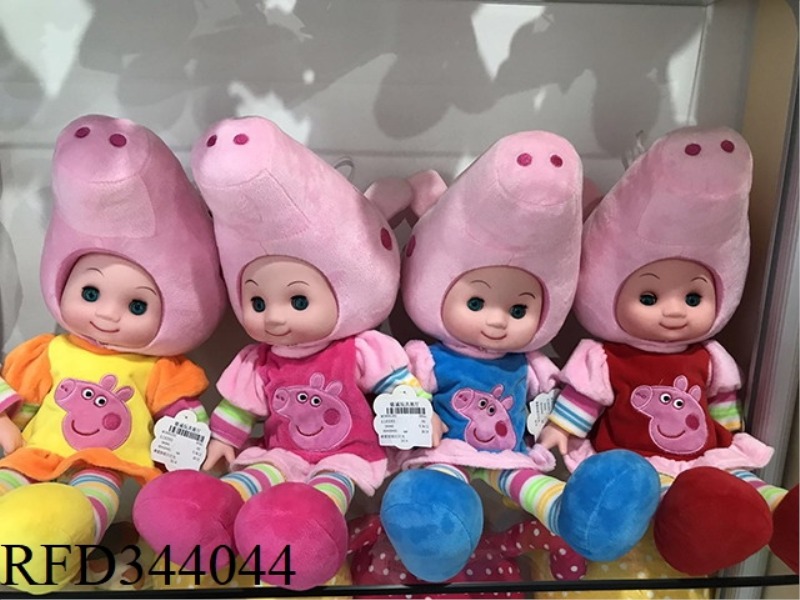 TANG PLASTIC BABY
BABY IC LIGHT
LIGHT