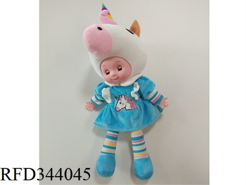 TANG PLASTIC BABY
BABY IC LIGHT
LIGHT