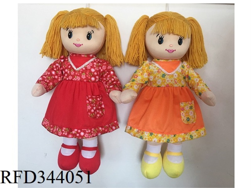 TANG PLASTIC BABY
BABY