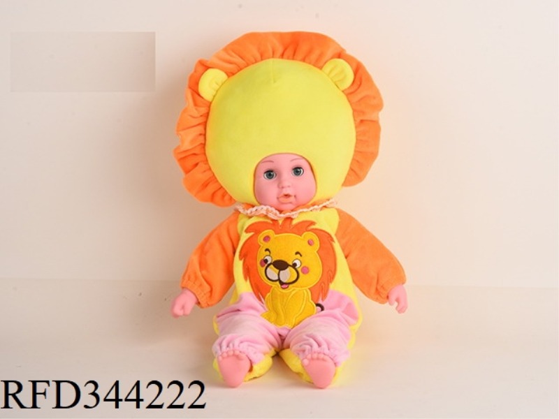 SLUSH FILLING
COTTON DOLL