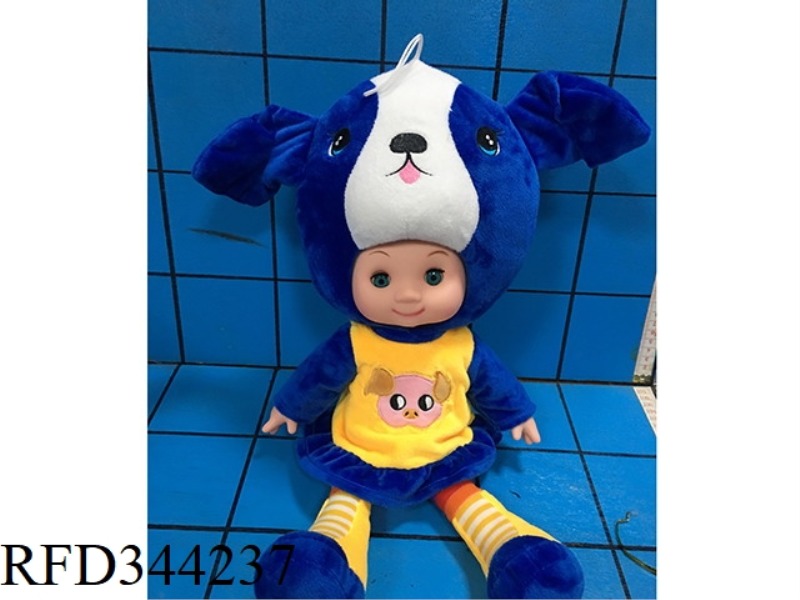 SLUSH FILLING
COTTON DOLL
(BAND
IC WITH LIGHT
)