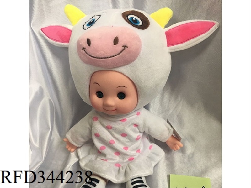 SLUSH FILLING
COTTON DOLL
(BAND
IC WITH LIGHT
)