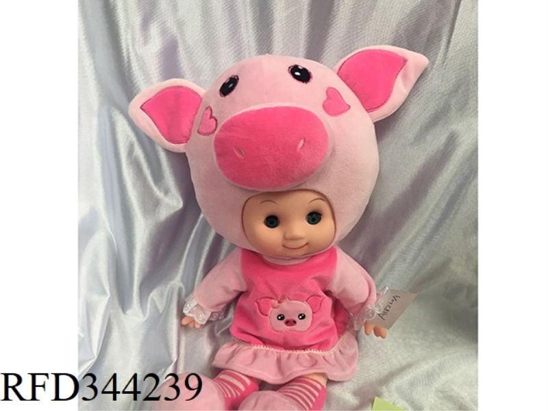 SLUSH FILLING
COTTON DOLL
(BAND
IC WITH LIGHT
)