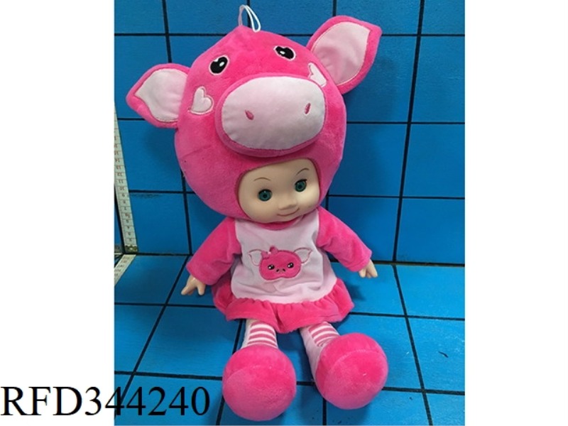 SLUSH FILLING
COTTON DOLL
(BAND
IC WITH LIGHT
)