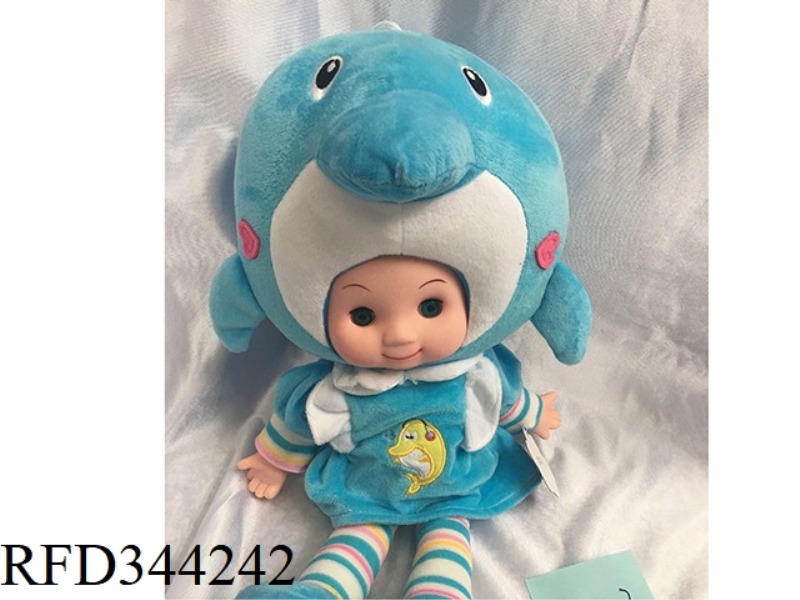 SLUSH FILLING
COTTON DOLL
(BAND
IC WITH LIGHT
)