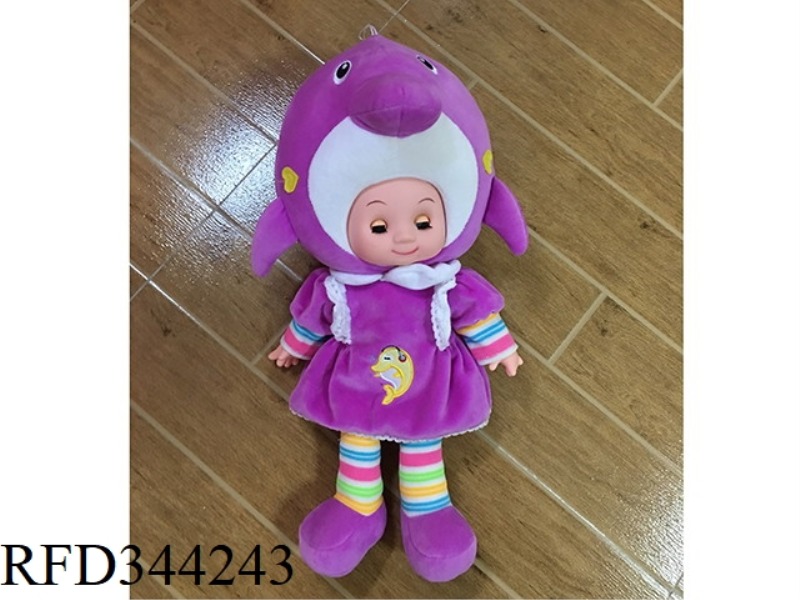 SLUSH FILLING
COTTON DOLL
(BAND
IC WITH LIGHT
)