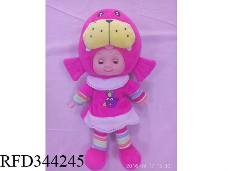 SLUSH FILLING
COTTON DOLL
(BAND
IC WITH LIGHT
)