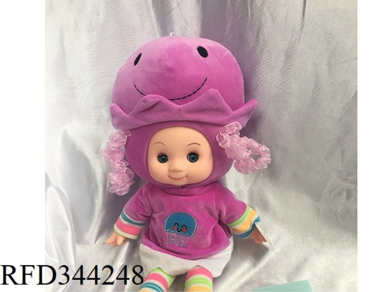 SLUSH FILLING
COTTON DOLL
(BAND
IC WITH LIGHT
)