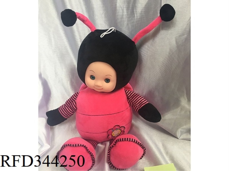 SLUSH FILLING
COTTON DOLL
(BAND
IC WITH LIGHT
)