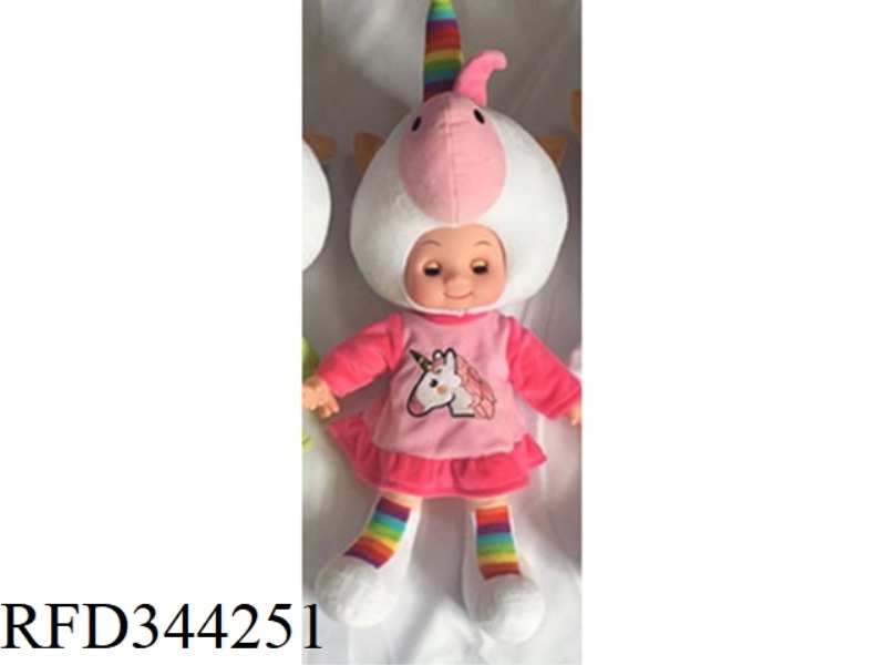 SLUSH FILLING
COTTON DOLL
(BAND
IC WITH LIGHT
)