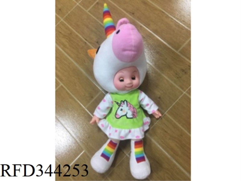 SLUSH FILLING
COTTON DOLL
(BAND
IC WITH LIGHT
)
