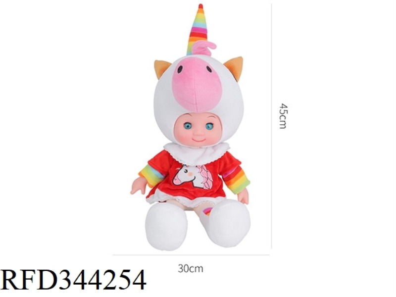 SLUSH FILLING
COTTON DOLL
(BAND
IC WITH LIGHT
)