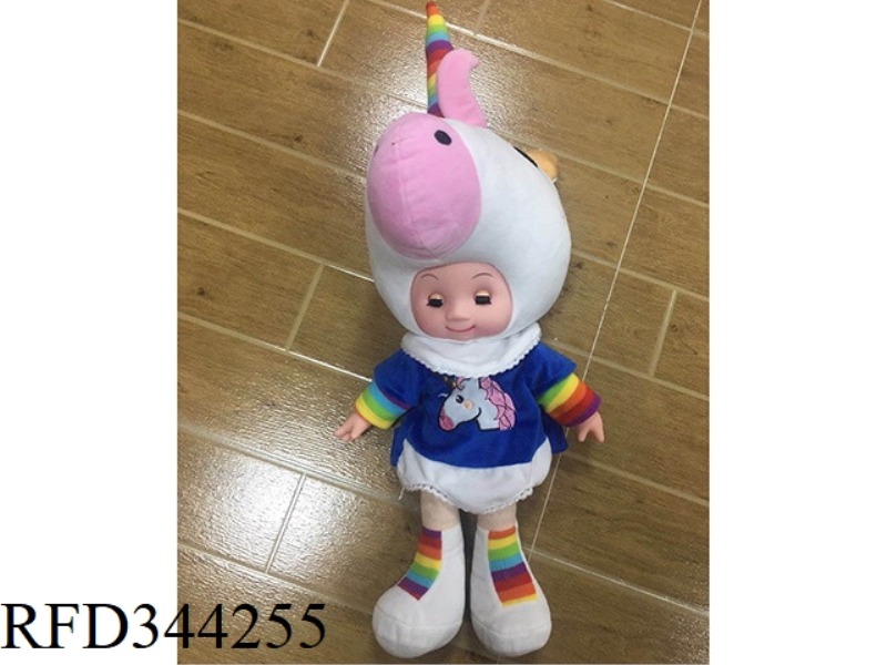 SLUSH FILLING
COTTON DOLL
(BAND
IC WITH LIGHT
)