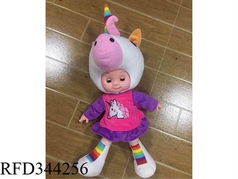 SLUSH FILLING
COTTON DOLL
(BAND
IC WITH LIGHT
)