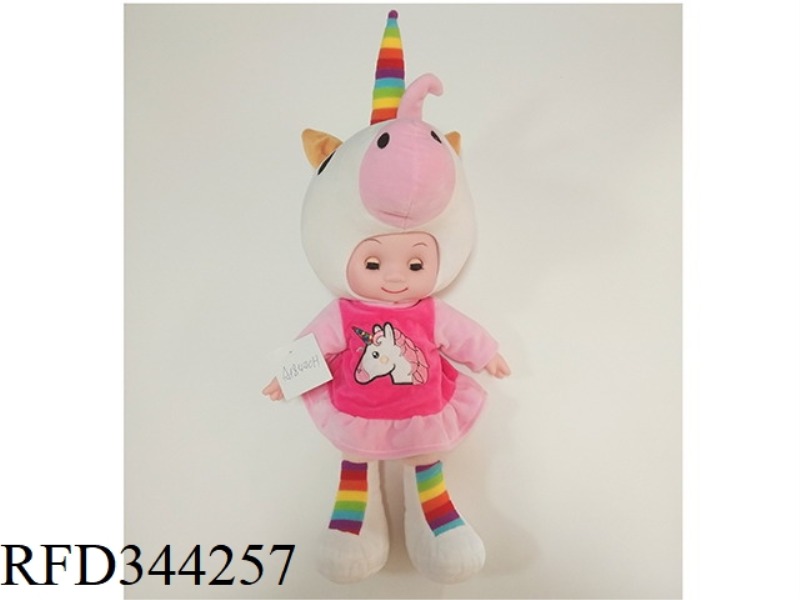 SLUSH FILLING
COTTON DOLL
(BAND
IC WITH LIGHT
)