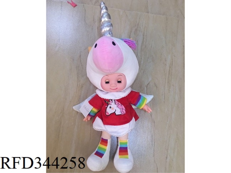 SLUSH FILLING
COTTON DOLL
(BAND
IC WITH LIGHT
)