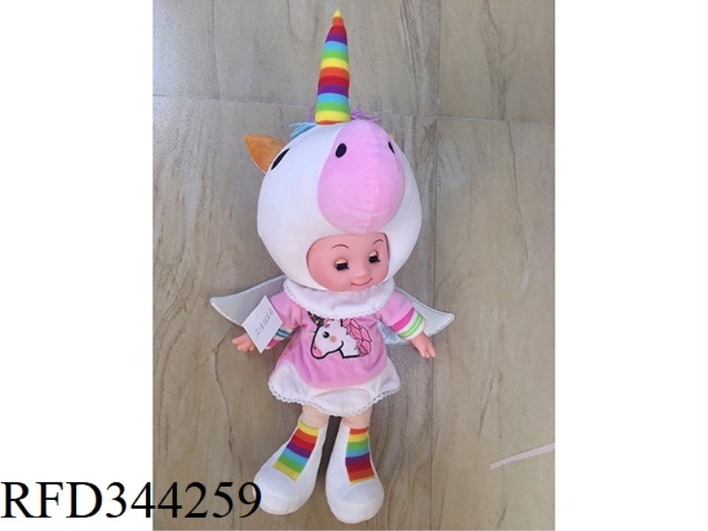 SLUSH FILLING
COTTON DOLL
(BAND
IC WITH LIGHT
)