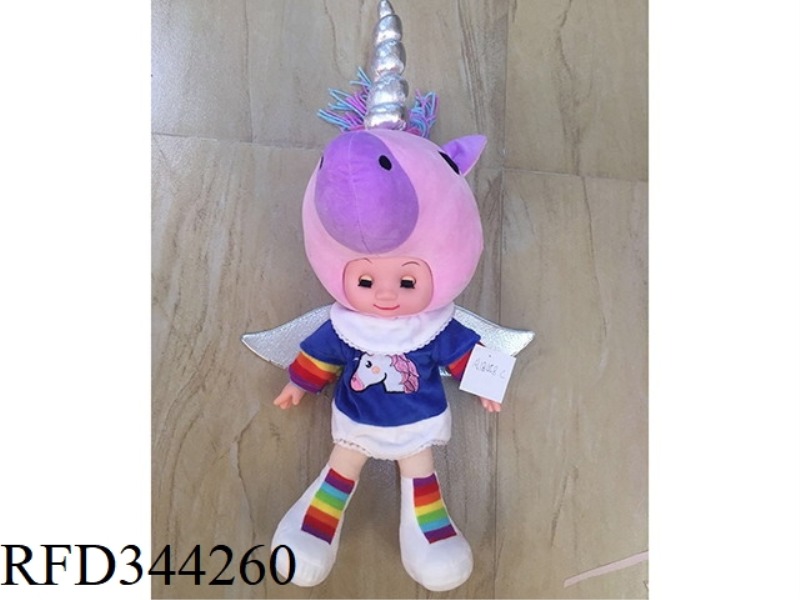 SLUSH FILLING
COTTON DOLL
(BAND
IC WITH LIGHT
)